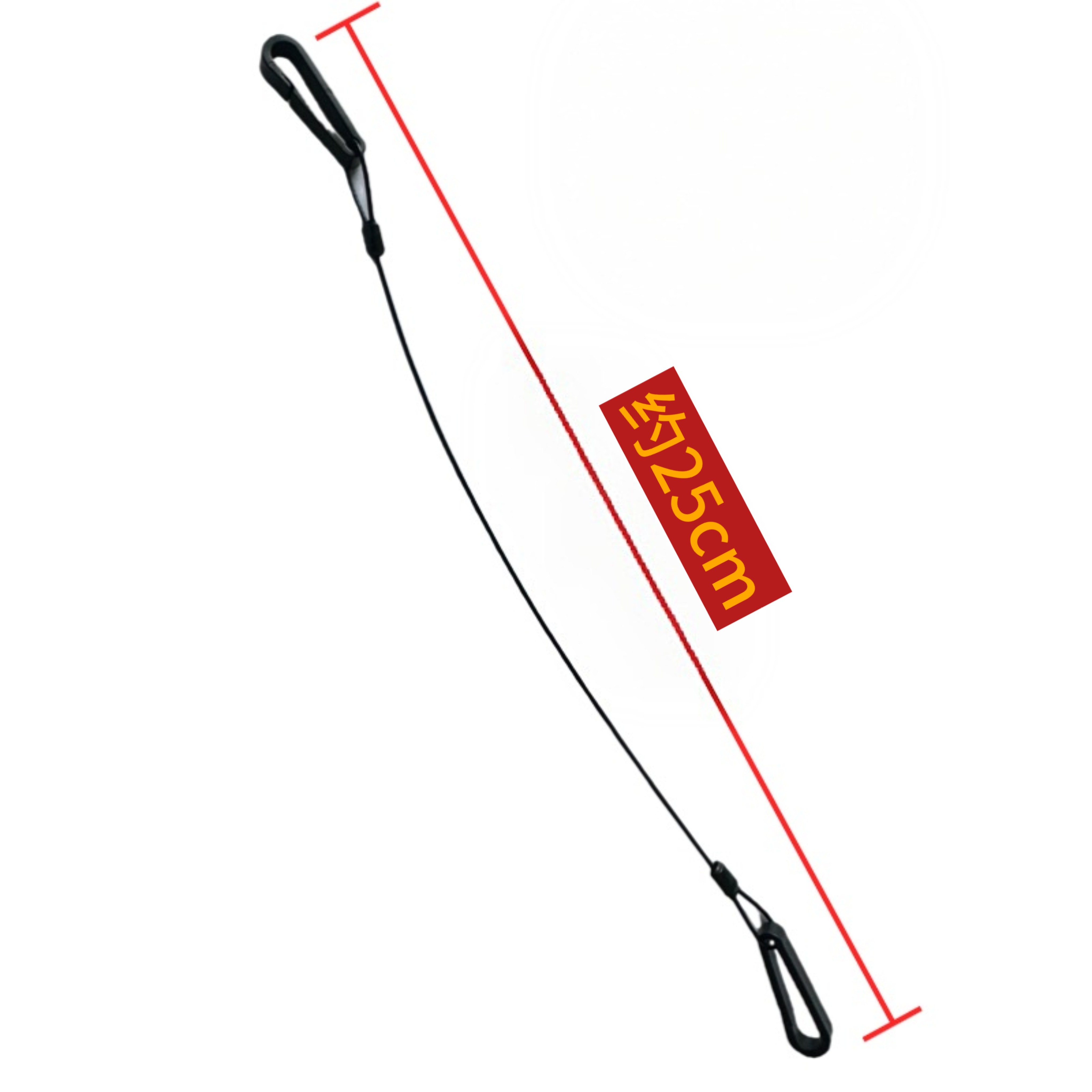 口哨钢丝短哨绳不锈钢高弹防爆裁判口哨挂绳篮球裁判专用哨子绳,淘宝优惠券,粉丝福利购,淘宝优惠卷