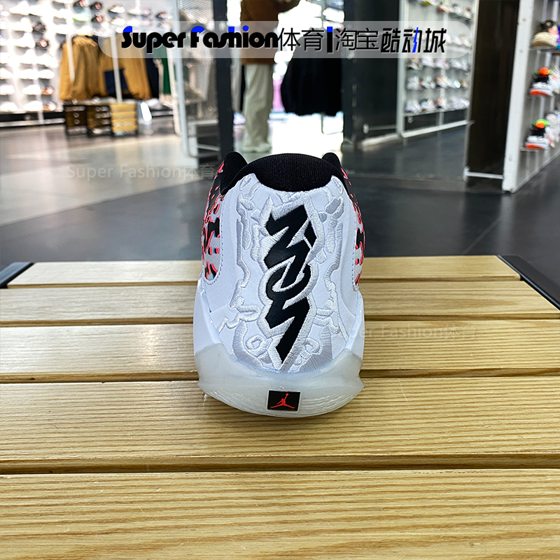 Nike耐克Jordan乔丹ZION 3锡安3代男子缓震实战篮球鞋 FZ1319-060 - 图1