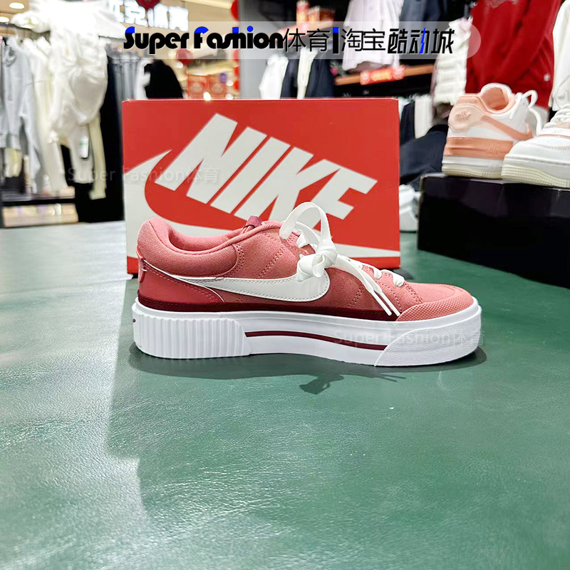 正品Nike/耐克女子新款低帮轻便百搭厚底运动休闲板鞋FJ1986-600-图0