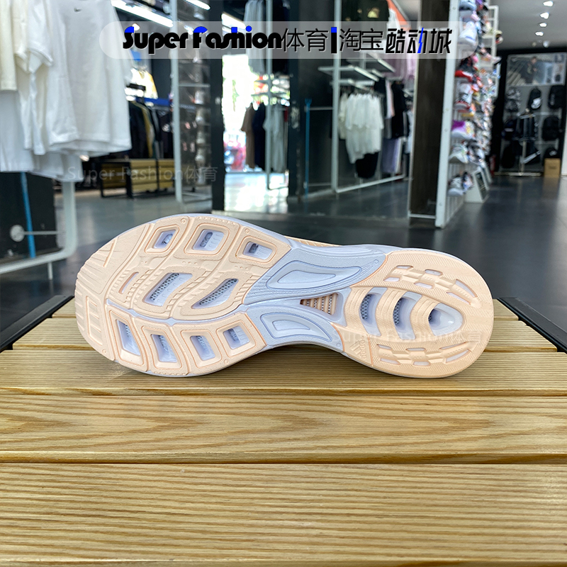 ADIDAS阿迪达斯男女鞋CLIMACOOL清风运动训练跑步鞋IE7739 IE7742 - 图1