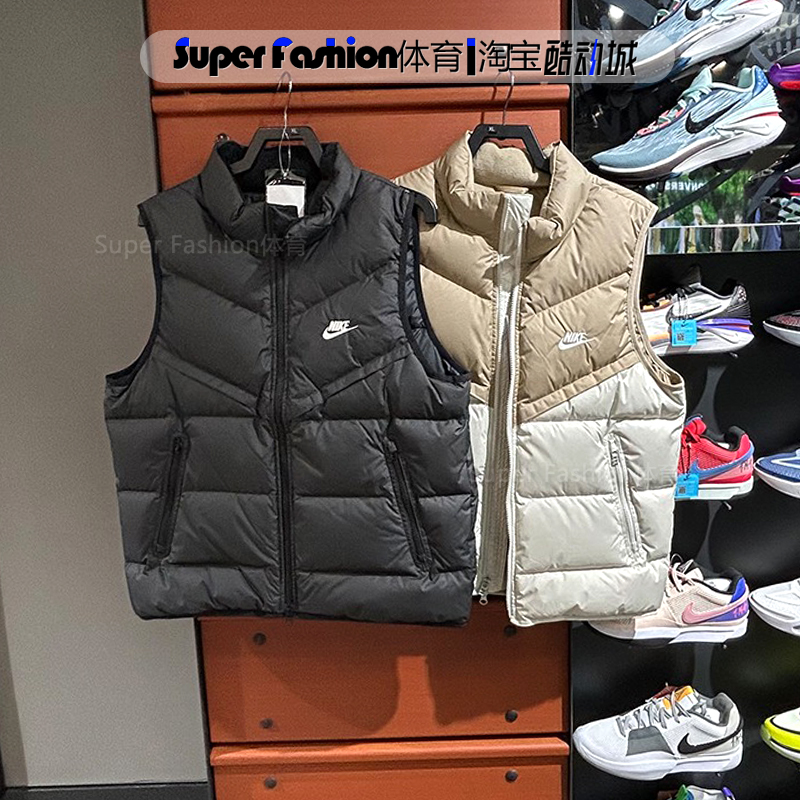 正品Nike耐克羽绒马甲男新款防风保暖坎肩无袖背心FB8184-010-247