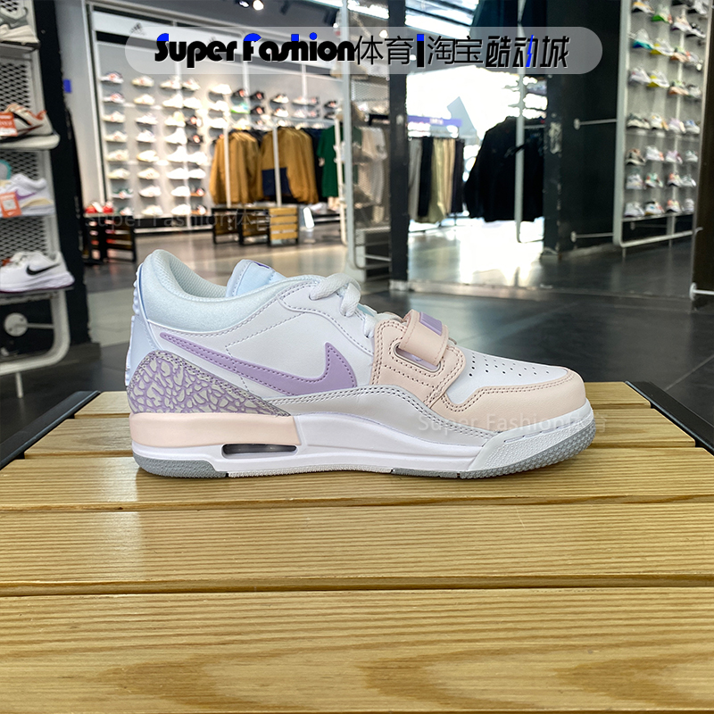 Nike耐克春大童鞋AIR JORDAN LEGACY 312运动鞋篮球鞋 HF0747-151 - 图0