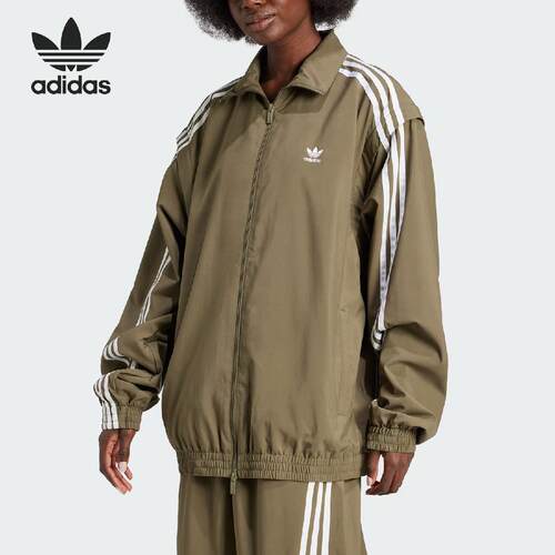 正品Adidas/阿迪达斯秋季新款女子运动休闲宽松夹克外套 JM9252 - 图0