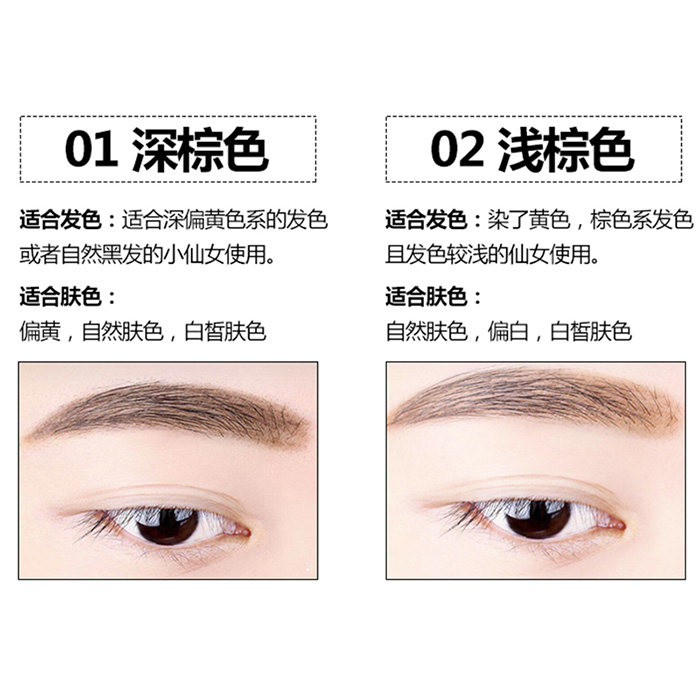 欧莱雅眉笔防水持久不脱色化妆师初学者塑形三合一眉粉自然浅灰刀 麦兜港货店 淘优券