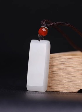 玉阅珠宝男女和田玉天然吊坠