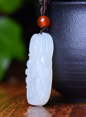 玉阅珠宝男女和田玉天然吊坠