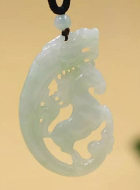 玉阅珠宝A货翡翠龙马吊坠