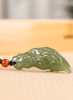 玉阅珠宝男女和田玉天然吊坠