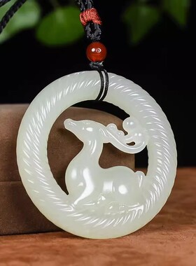 玉阅珠宝女和田玉天然吊坠