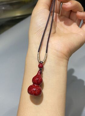 玉阅珠宝男女朱砂天然吊坠