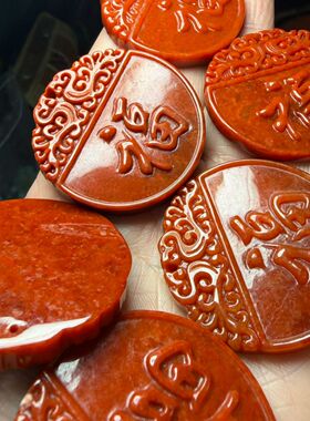 精致红翡翠平安扣祥云纹吊坠