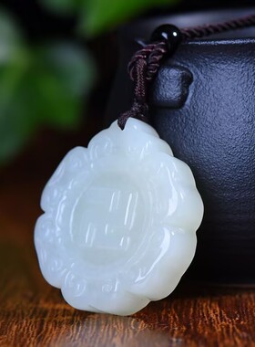 玉阅珠宝和田玉吉祥卐字吊坠