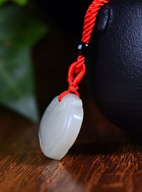 玉阅珠宝男女和田玉天然吊坠