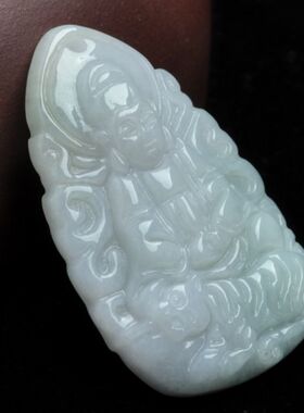 翡翠A货生肖本命佛守护神吊坠