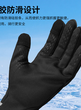 卡尔美运动手套防滑耐磨