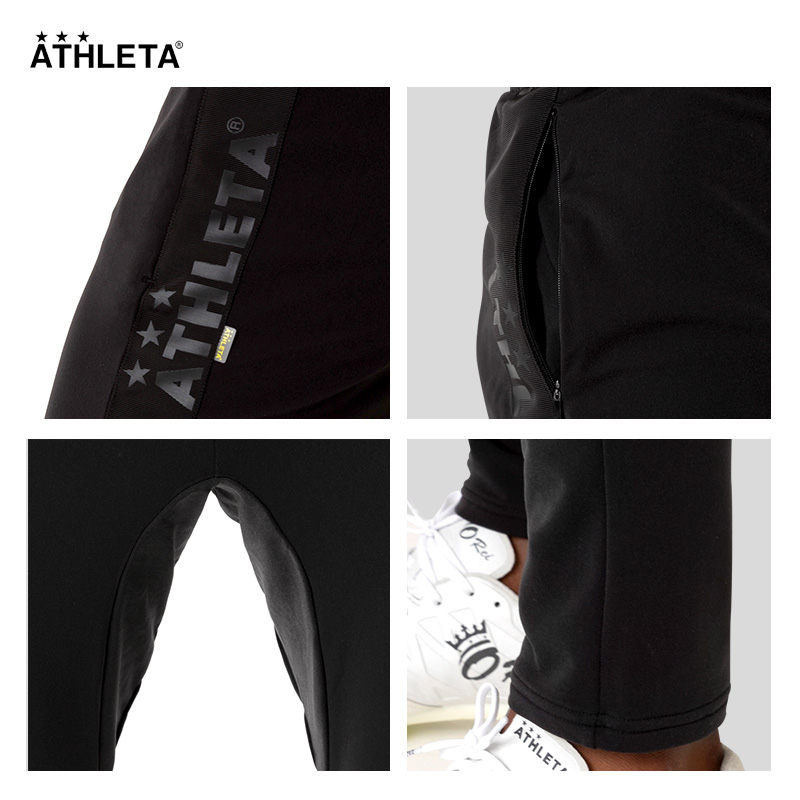 ATHLETA阿仕利塔运动长裤男吸汗透气束脚足球训练裤收腿裤02363 - 图2