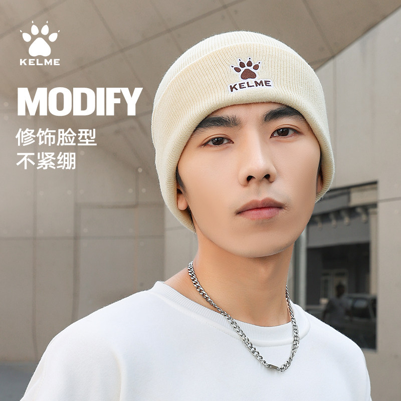 卡尔美针织帽秋冬男女毛线帽百搭时尚显脸小防寒保暖帽运动帽子,淘宝优惠券,粉丝福利购,淘宝优惠卷