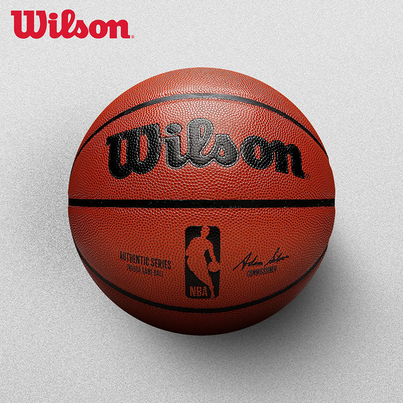 Wilson威尔胜NBA复刻款篮球正品7号比赛软皮超纤PU篮球手感之王_虎窝淘