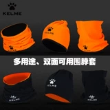 Детский спортивный флисовый удерживающий тепло шарф, двусторонний платок, футбольный шарф-платок, увеличенная толщина