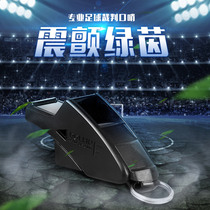 Moten Molten Morten Football Referee Special Whistles Outdoor Training Match Whistle Whistle Whistle RA0070