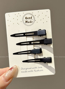 黑色无痕发夹女前额刘海夹子侧边碎发鸭嘴夹发根蓬松定型边子头饰