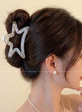芒果星星蝴蝶结发夹女后脑勺大号头发抓夹发量多鲨鱼夹发卡饰品mg