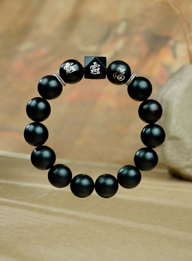 道家黑檀镶银五路财神马年手串