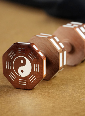 道家枣木镶银周易魔方八卦文玩64卦解压手把件易经六爻河图道用品