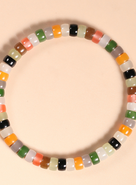 天然和田玉多巴胺彩板药片手串