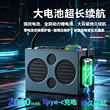 户外便携式音响蓝牙音响无线麦克风K歌音响音箱大音量唱歌家庭ktv
