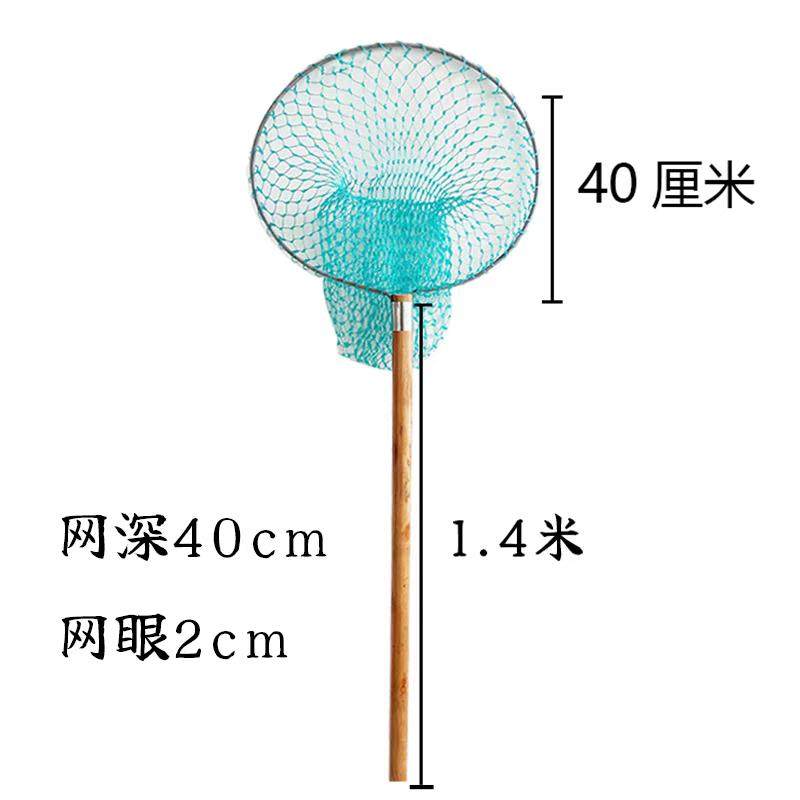 抓鸡专用网户外捕流浪猫鸽子抓鸭网兜抄网兔子捉猫鹅捕鸡套网扣,淘宝优惠券,粉丝福利购,淘宝优惠卷