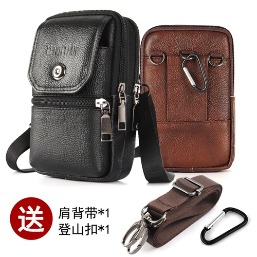 Кожаная универсальная поясная сумка, ремень, мужской дорожный мобильный телефон