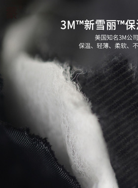 卡蒙防寒平顶鸭舌帽户外休闲保暖