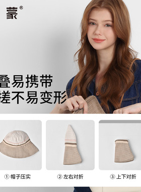 卡蒙渔夫帽女夏季可折叠大头围