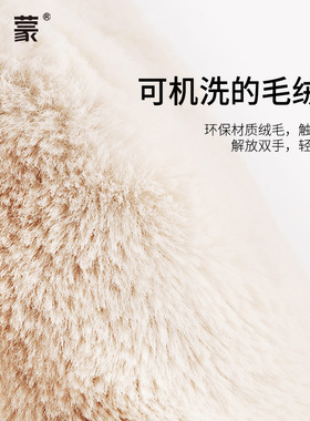 卡蒙内里发热抗菌短毛绒保暖帽