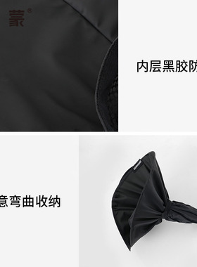 卡蒙防晒防雨帽演唱会音乐节穿搭