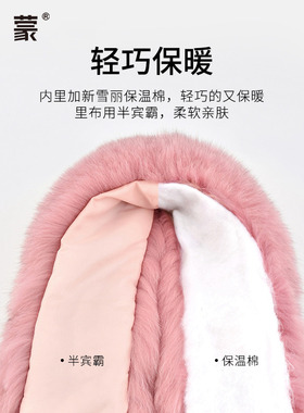 卡蒙狐狸毛围脖女士填充保温棉