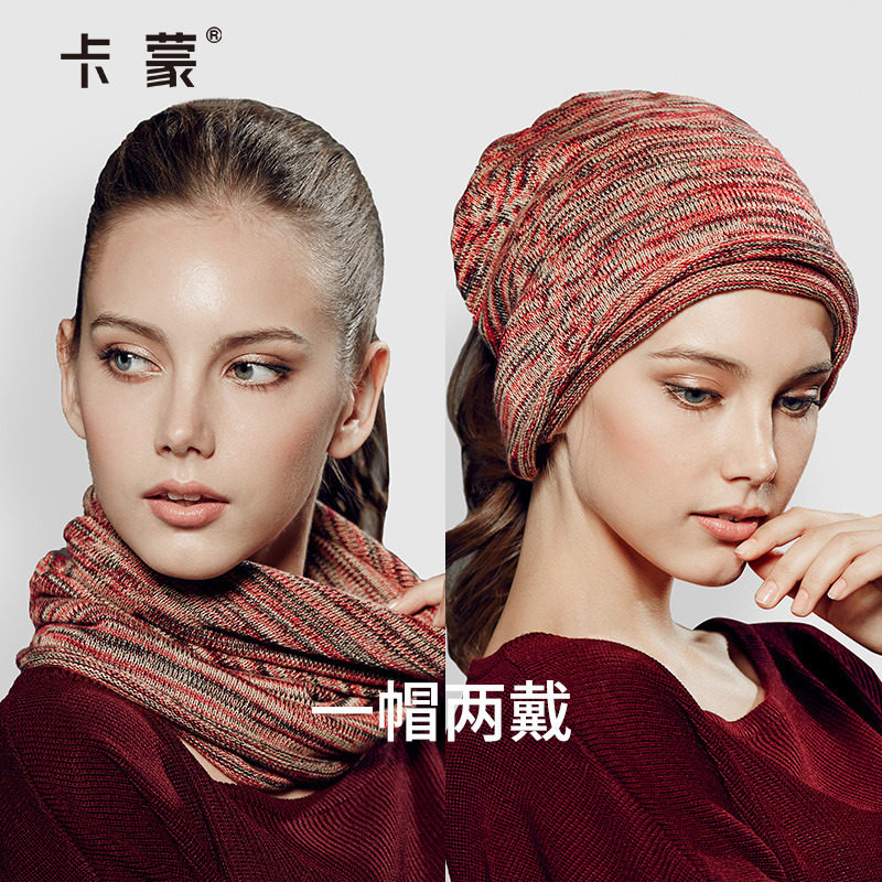 卡蒙纯棉后托大头围毛线帽堆堆帽女秋季可扎发保暖月子帽产后秋冬,淘宝优惠券,粉丝福利购,淘宝优惠卷