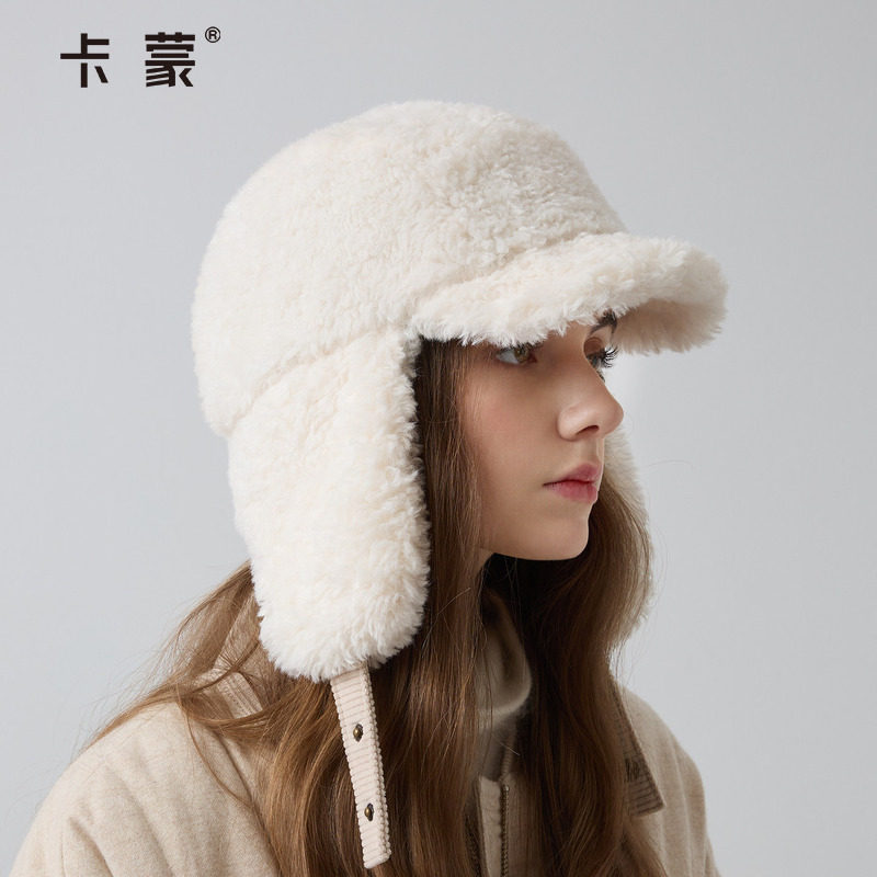 卡蒙帽子女士冬加厚毛绒雷锋帽东北滑雪防风防寒保暖护耳帽鸭舌帽,淘宝优惠券,粉丝福利购,淘宝优惠卷