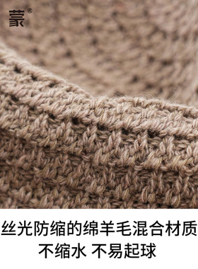 卡蒙秋冬护耳渔夫帽显脸小帽子