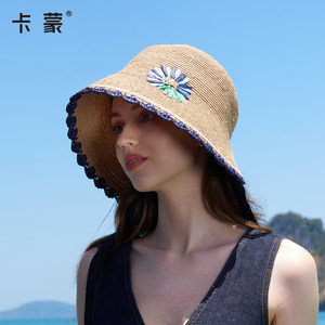 卡蒙草帽防晒帽防紫外线遮阳帽海边度假太阳帽大帽檐渔夫帽女夏季