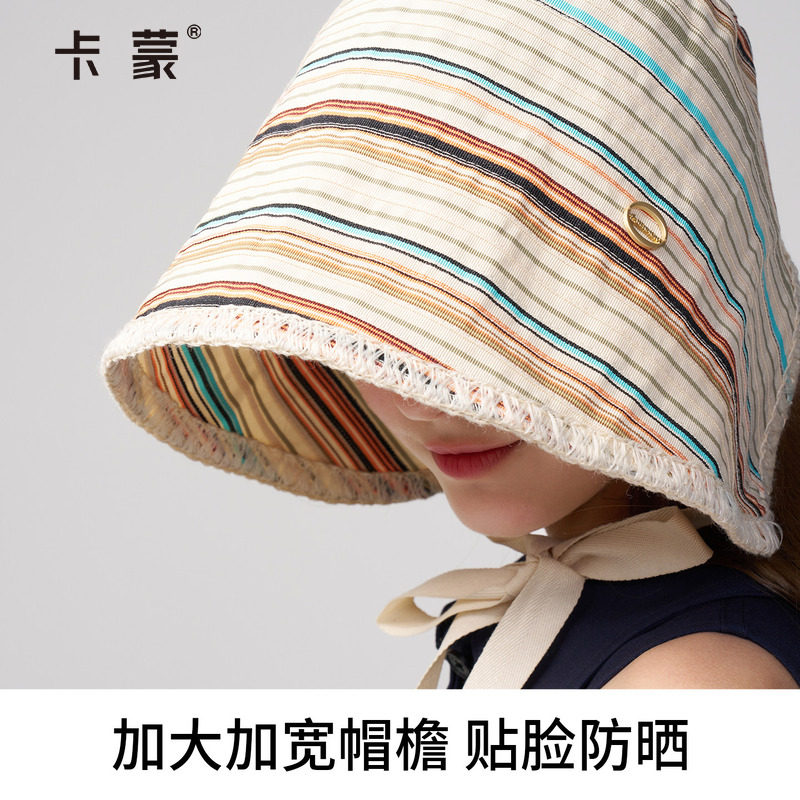 卡蒙帽子女款2026新款遮阳帽太阳帽
