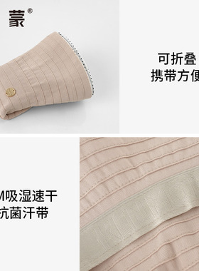 卡蒙时尚可折叠防晒帽防紫外线