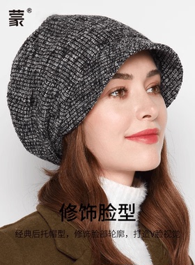 保暖加绒修脸型时尚风针织堆堆帽