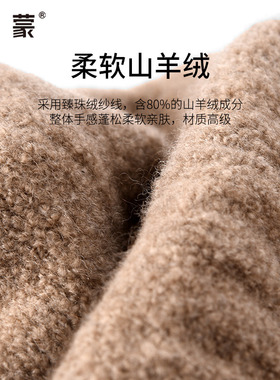 卡蒙女士冬季山羊绒保暖针织帽