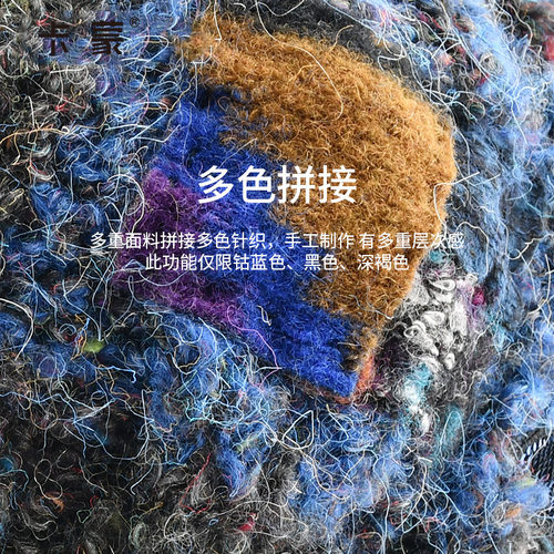 卡蒙发热抗菌貉子毛球针织帽女冬季骑车防风套头毛线帽克莱因蓝 - 图3