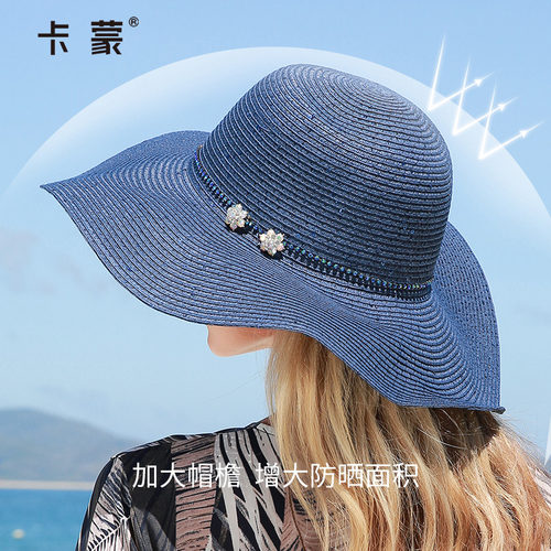 卡蒙韩版海边大檐帽百搭遮阳帽系带软妹草帽女夏小清新田园太阳帽 - 图1