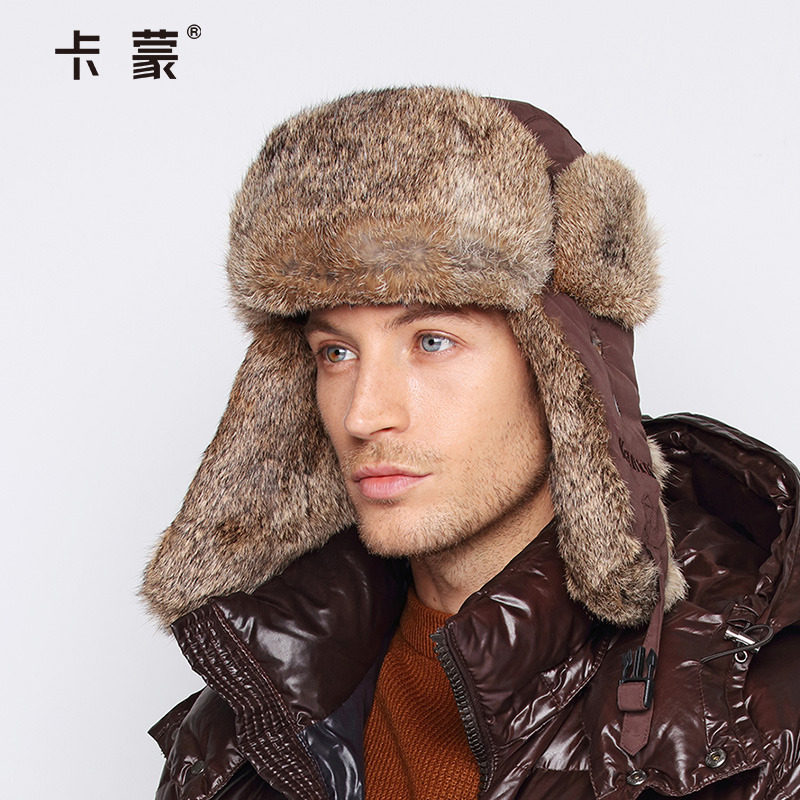卡蒙兔毛雷锋帽冬季男士加绒加厚防寒护耳保暖毛绒防风中老年帽子,淘宝优惠券,粉丝福利购,淘宝优惠卷
