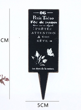 铁艺花插复古做旧花盆装饰小插件