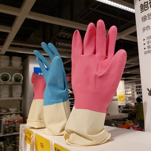 Ikea, резиновые перчатки
